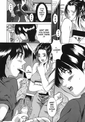 [Mustang R] Bosei Bonnou - Maternal evil passions Fhentai - Page 98