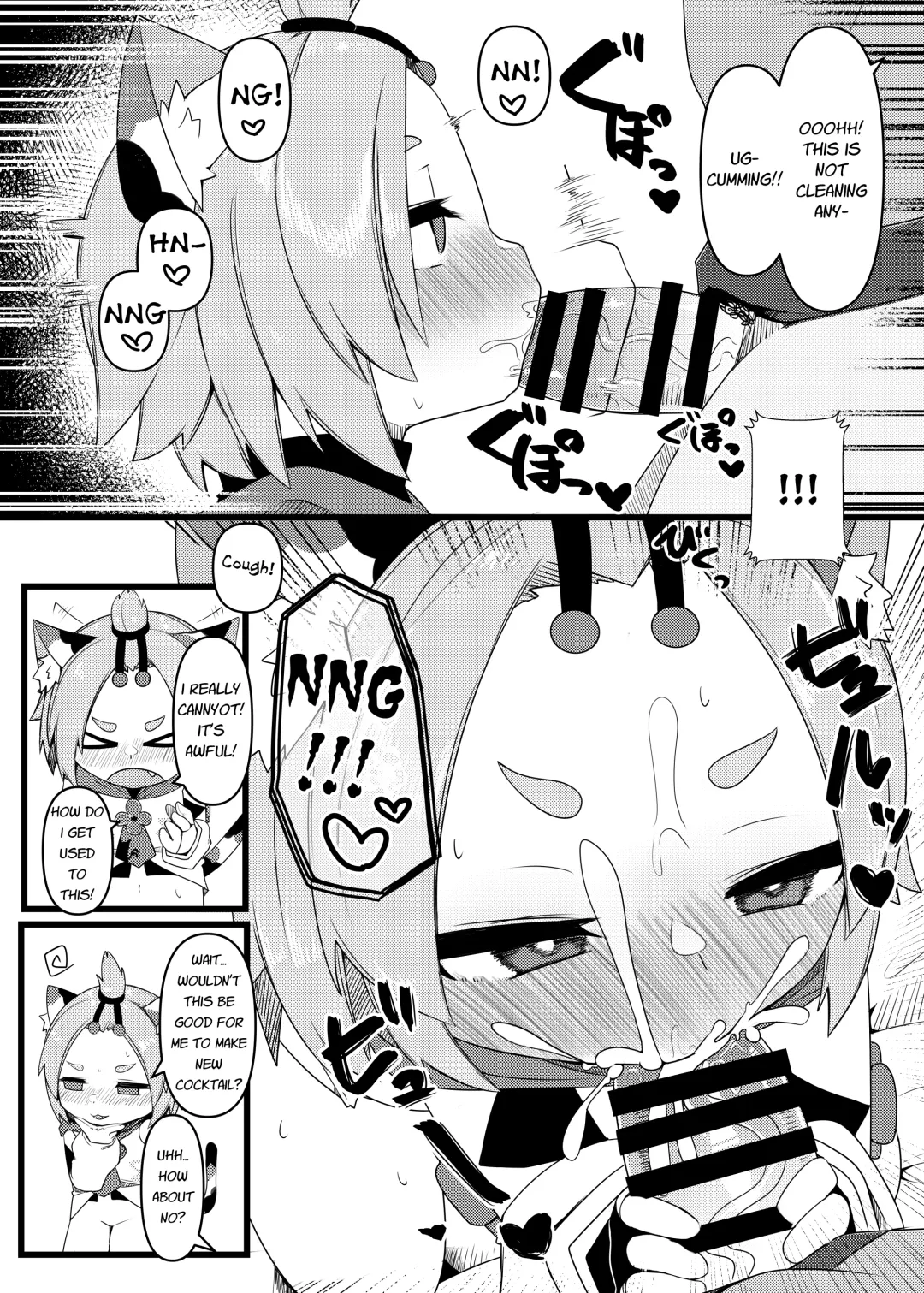 [Meriibe] Diona-chan no Hatsujou Hannou Fhentai - Page 16