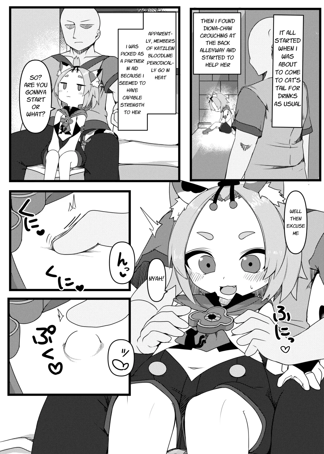[Meriibe] Diona-chan no Hatsujou Hannou Fhentai - Page 3