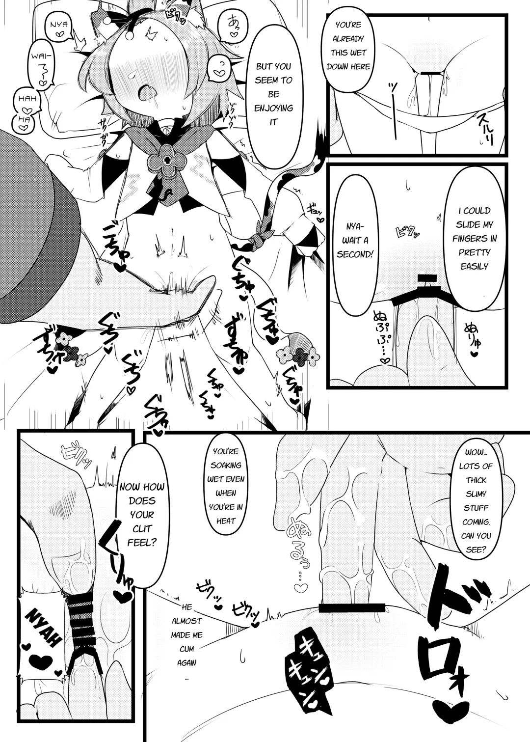 [Meriibe] Diona-chan no Hatsujou Hannou Fhentai - Page 6