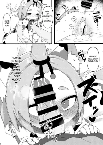 [Meriibe] Diona-chan no Hatsujou Hannou Fhentai - Page 14