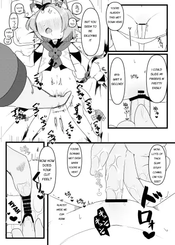 [Meriibe] Diona-chan no Hatsujou Hannou Fhentai - Page 6