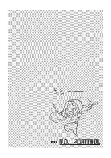 [Zunta] Taki Kaeshite Fhentai - Page 3