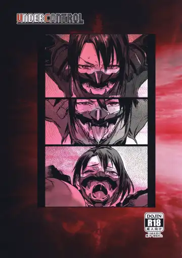 [Zunta] Taki Kaeshite Fhentai - Page 30