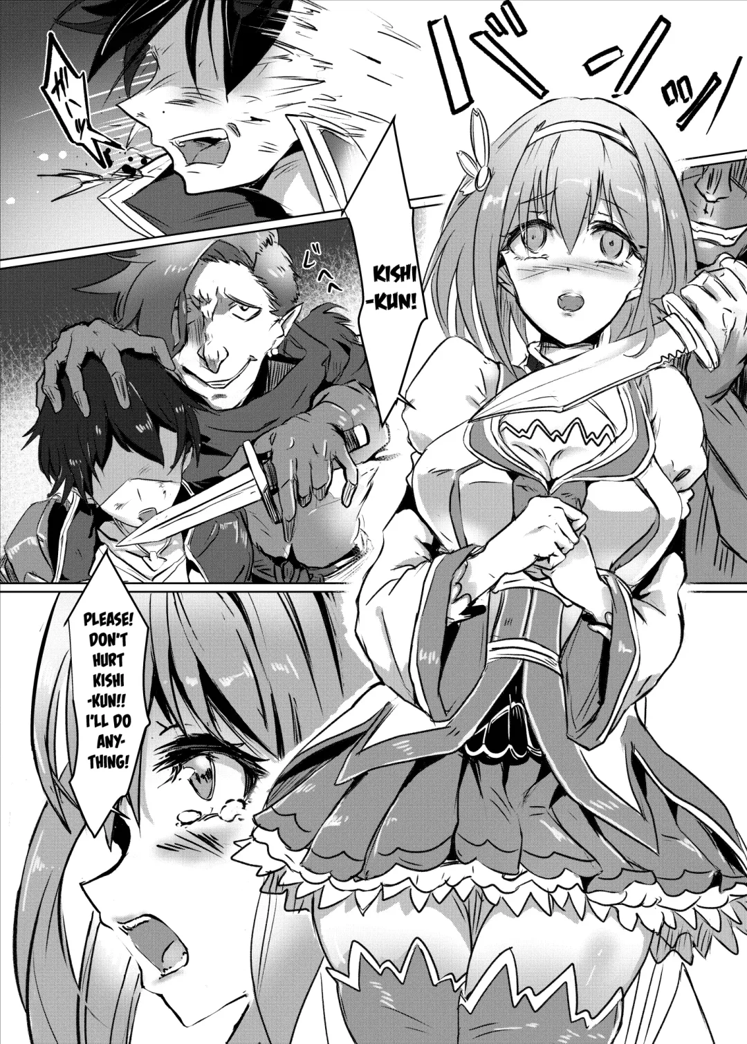 [Lod] Maji de Gomen ne, Yui Fhentai.net - Page 4