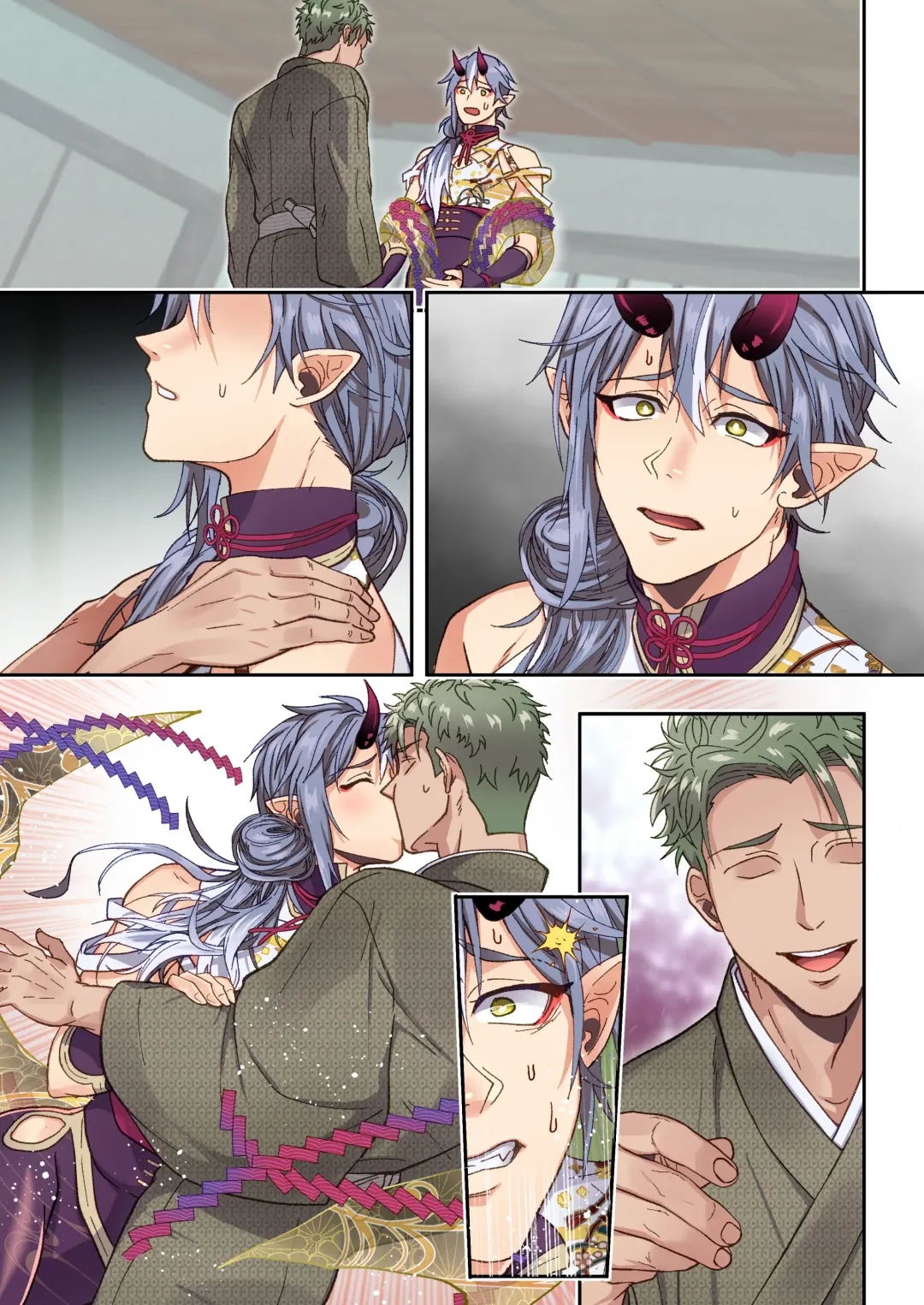 [Miyahama Ryou] Koisuru Oni wa Nikubou-sama no Otomo ni Naritai Fhentai - Page 43