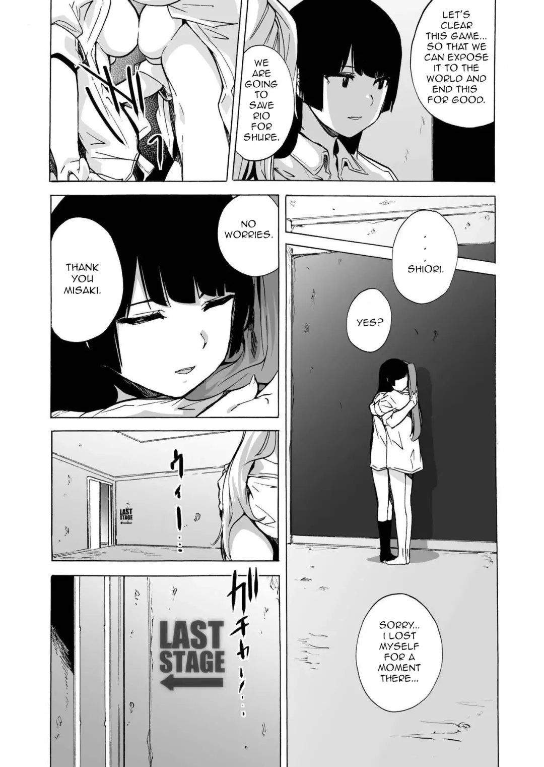 [Kizuki Rei] GAME OF BITCHES 4 Fhentai - Page 17