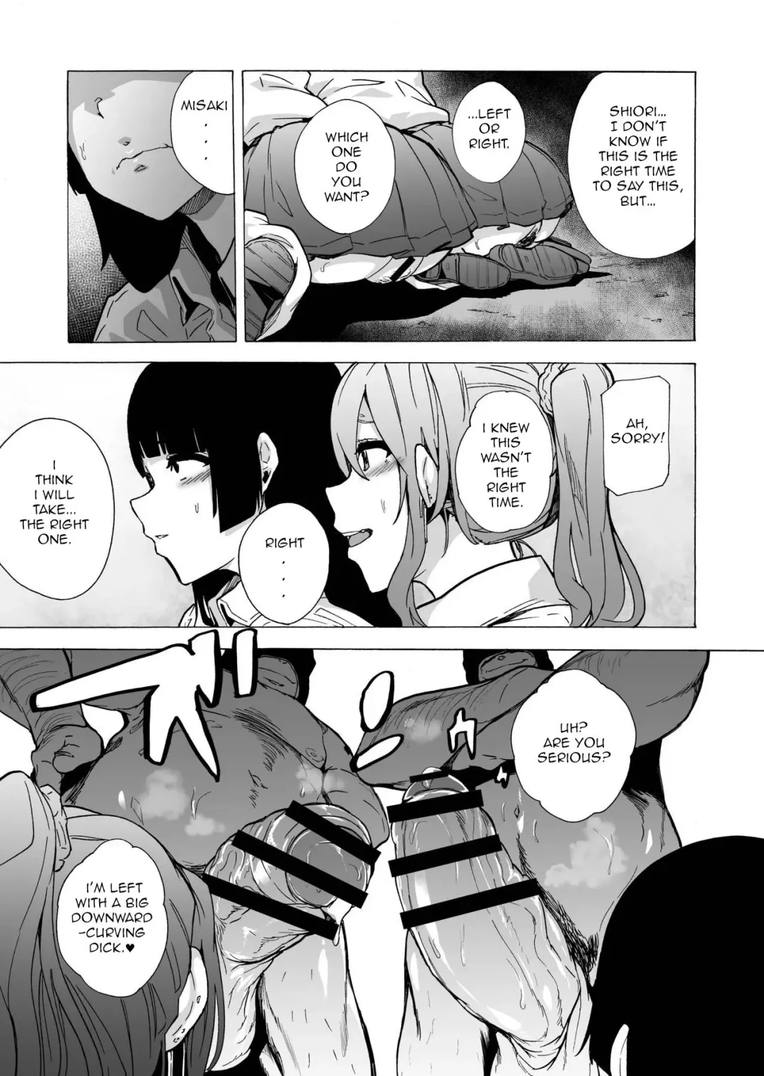 [Kizuki Rei] GAME OF BITCHES 4 Fhentai - Page 27