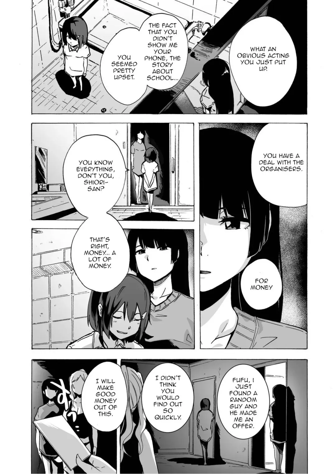 [Kizuki Rei] GAME OF BITCHES 4 Fhentai - Page 3