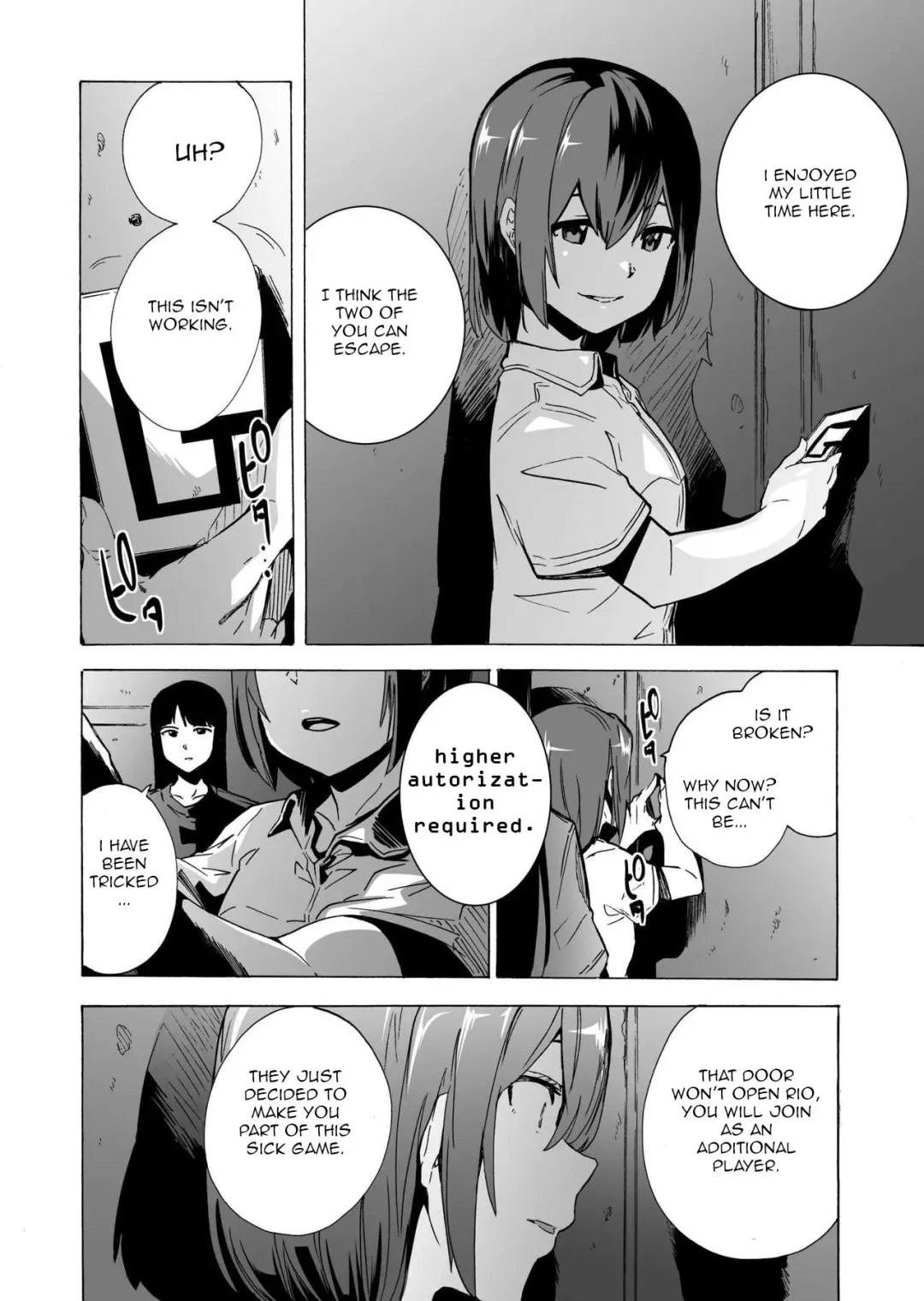 [Kizuki Rei] GAME OF BITCHES 4 Fhentai - Page 4
