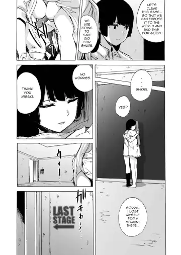[Kizuki Rei] GAME OF BITCHES 4 Fhentai - Page 17