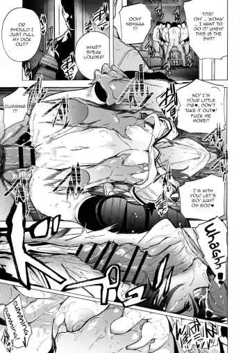 [Kizuki Rei] GAME OF BITCHES 4 Fhentai - Page 21