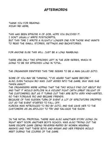 [Kizuki Rei] GAME OF BITCHES 4 Fhentai - Page 30