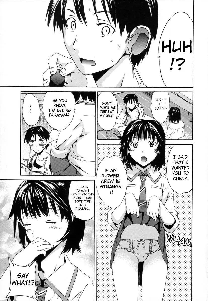 [Cuvie] Midara na Soshitsu - Indecent Quality Fhentai - Page 10