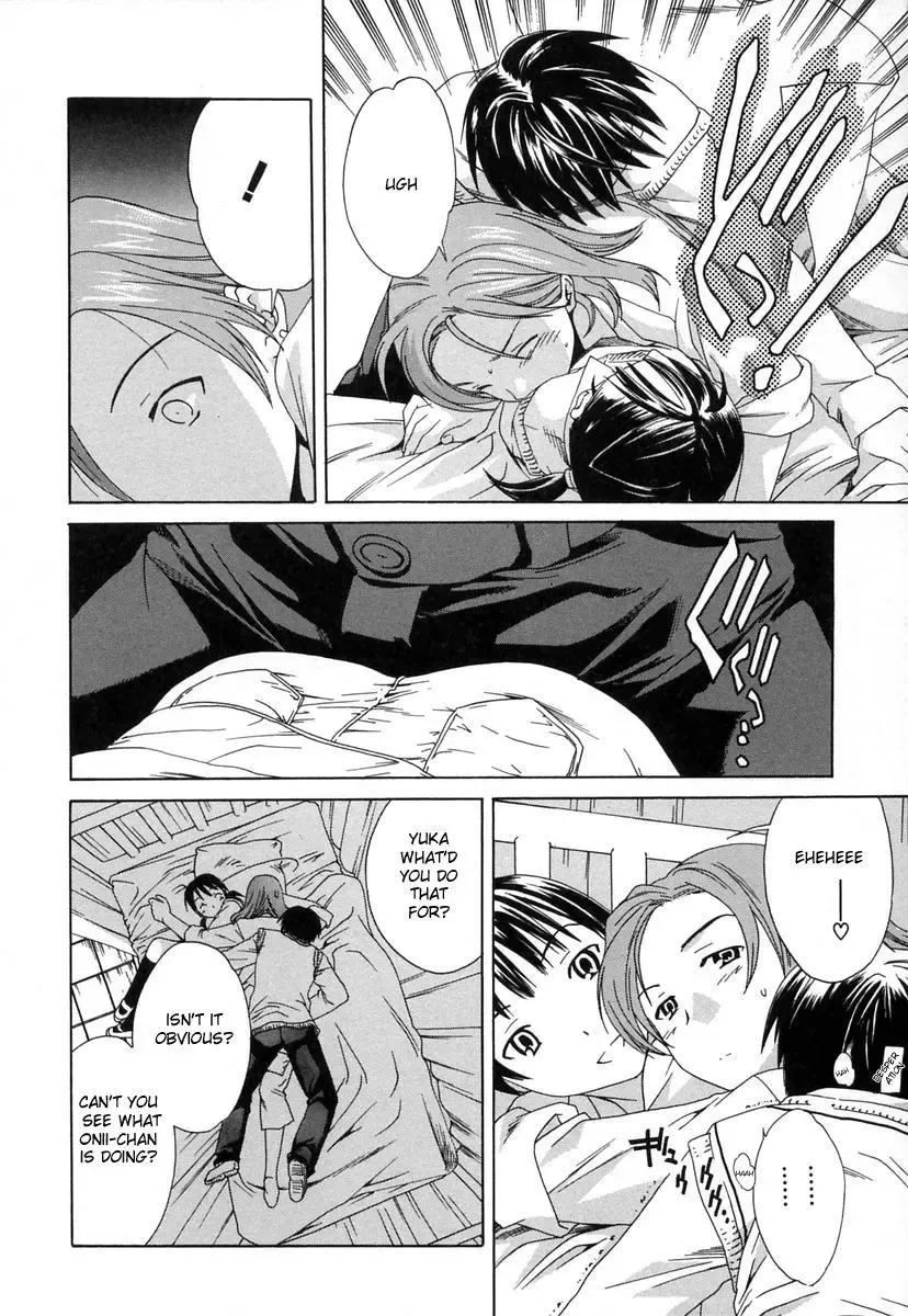 [Cuvie] Midara na Soshitsu - Indecent Quality Fhentai - Page 114