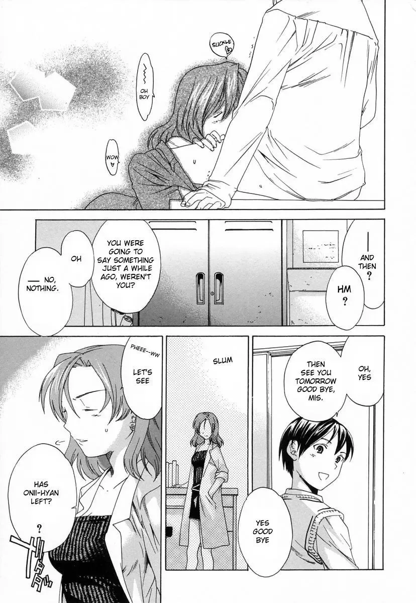 [Cuvie] Midara na Soshitsu - Indecent Quality Fhentai - Page 129