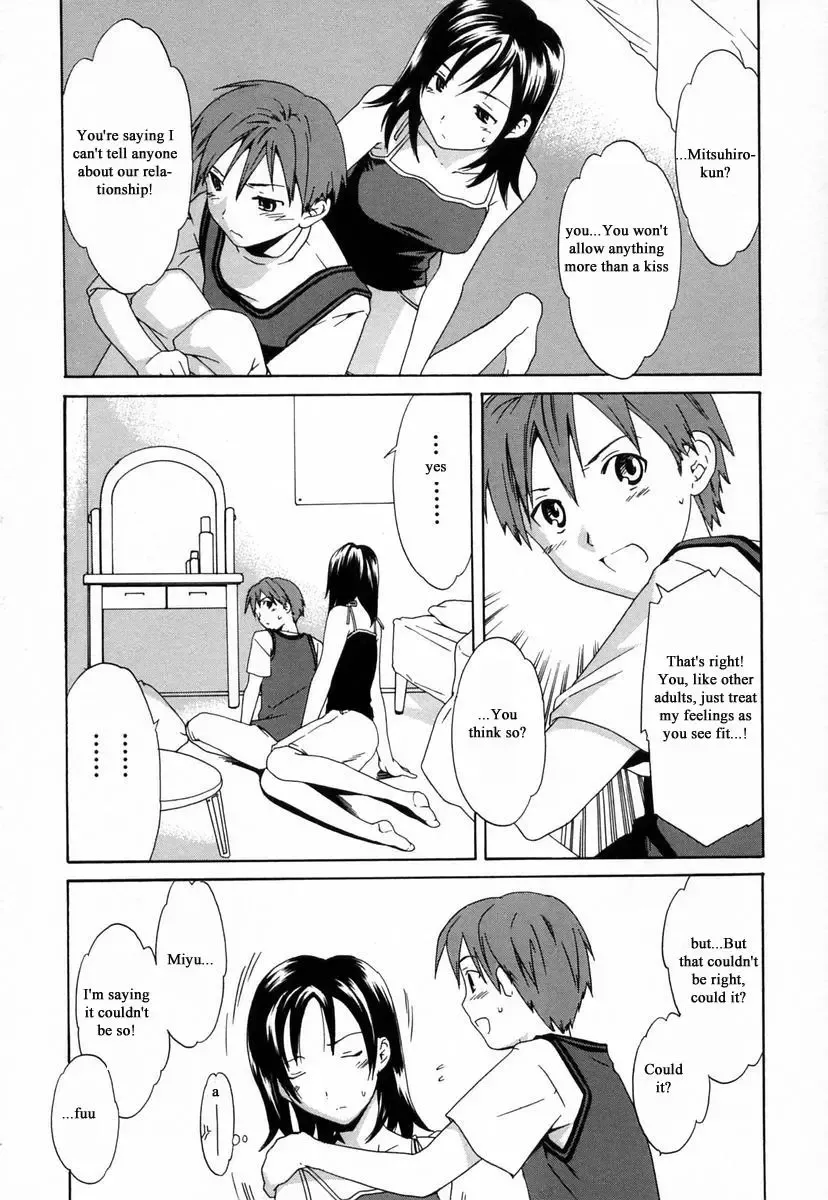 [Cuvie] Midara na Soshitsu - Indecent Quality Fhentai - Page 134
