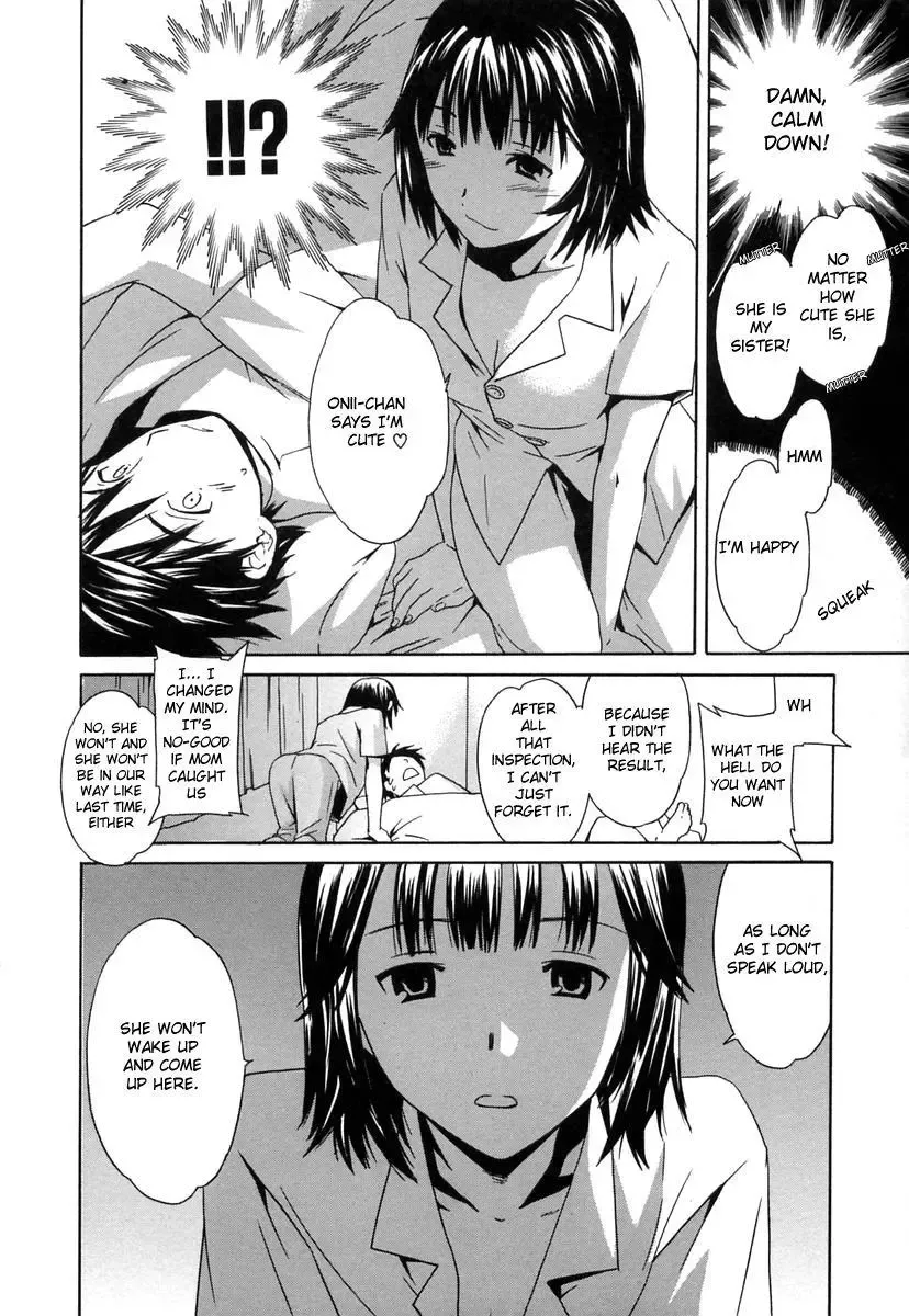 [Cuvie] Midara na Soshitsu - Indecent Quality Fhentai - Page 15