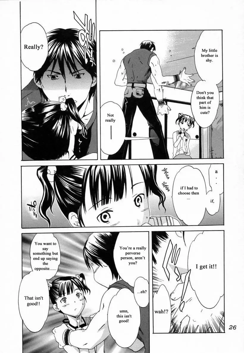 [Cuvie] Midara na Soshitsu - Indecent Quality Fhentai - Page 29