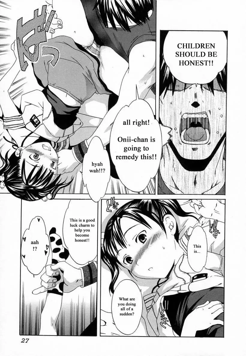 [Cuvie] Midara na Soshitsu - Indecent Quality Fhentai - Page 30
