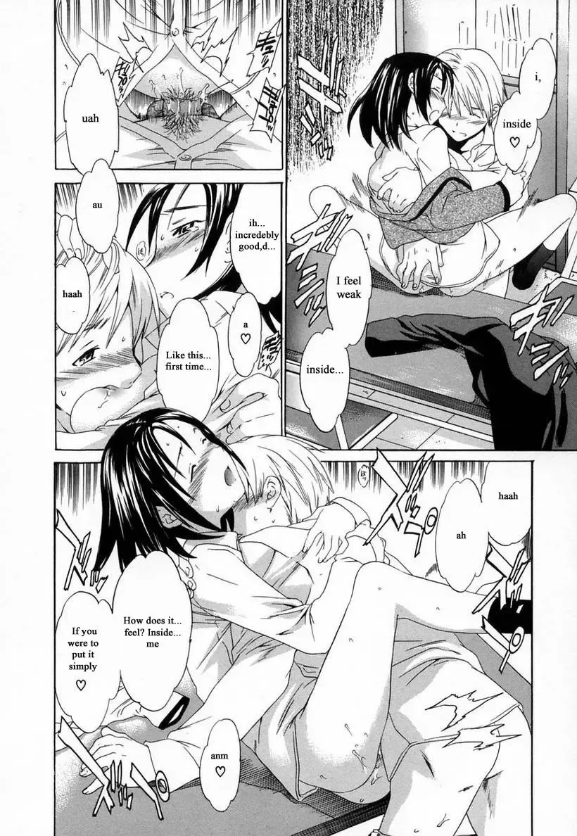 [Cuvie] Midara na Soshitsu - Indecent Quality Fhentai - Page 49