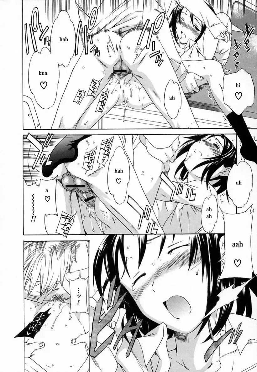 [Cuvie] Midara na Soshitsu - Indecent Quality Fhentai - Page 51