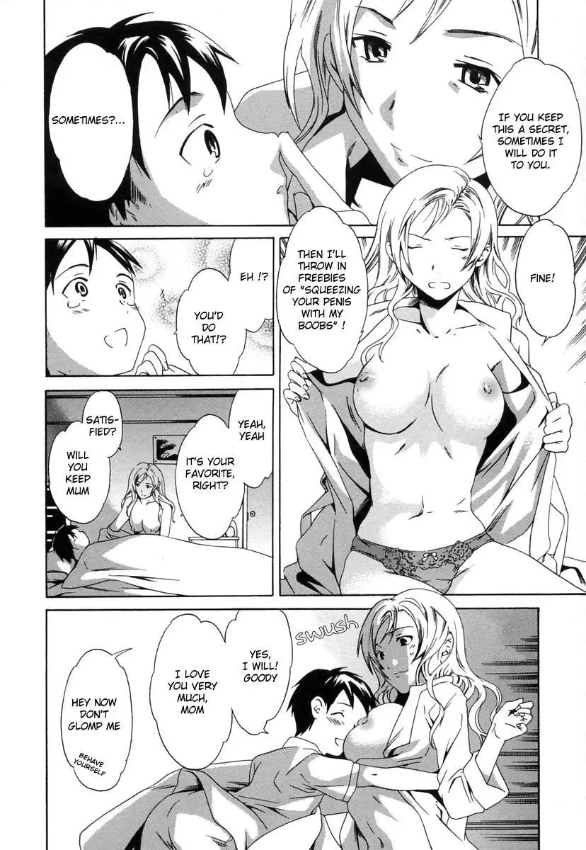 [Cuvie] Midara na Soshitsu - Indecent Quality Fhentai - Page 61