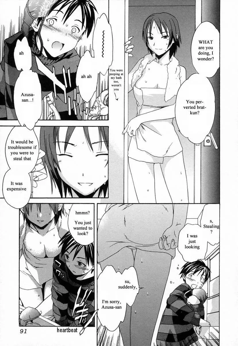 [Cuvie] Midara na Soshitsu - Indecent Quality Fhentai - Page 93