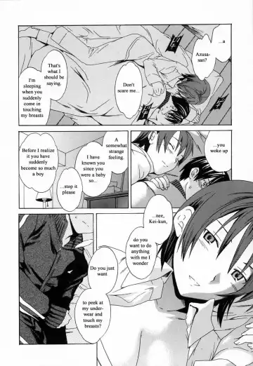 [Cuvie] Midara na Soshitsu - Indecent Quality Fhentai - Page 100