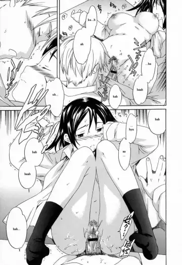 [Cuvie] Midara na Soshitsu - Indecent Quality Fhentai - Page 52