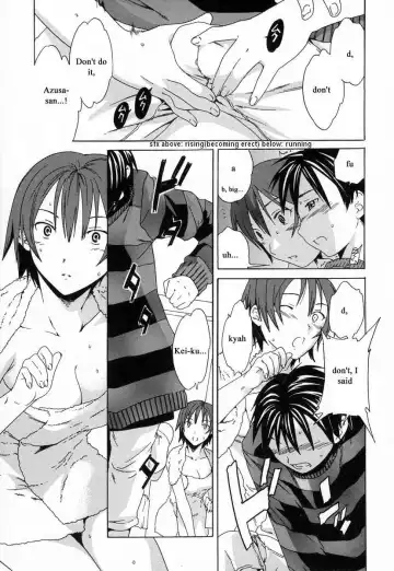 [Cuvie] Midara na Soshitsu - Indecent Quality Fhentai - Page 95