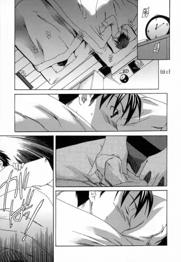 [Cuvie] Midara na Soshitsu - Indecent Quality Fhentai - Page 97