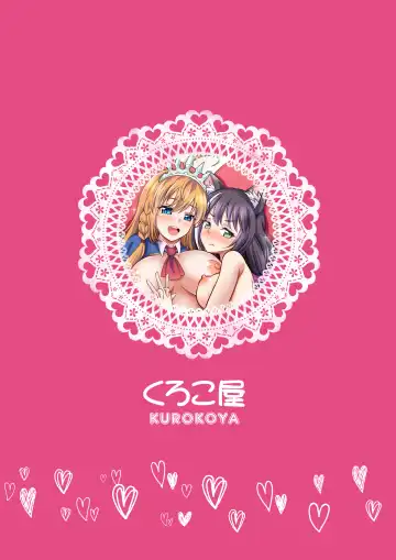 [Shikigami Kuroko] Kyaru-chan to Kabuto Battle desu yo Fhentai - Page 30