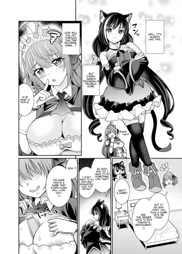 [Shikigami Kuroko] Kyaru-chan to Kabuto Battle desu yo Fhentai - Page 4