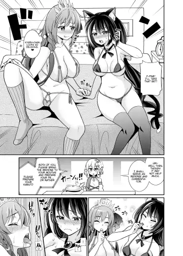 [Shikigami Kuroko] Kyaru-chan to Kabuto Battle desu yo Fhentai - Page 7