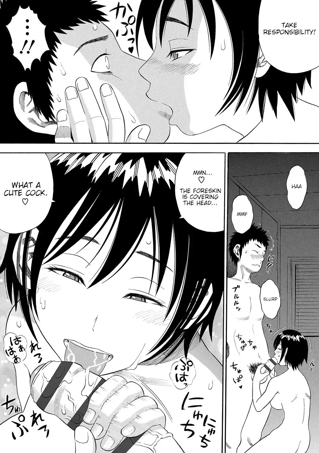 [Zaki Zaraki] Rin-san no Himitsu | Rin-san's secret Fhentai - Page 11