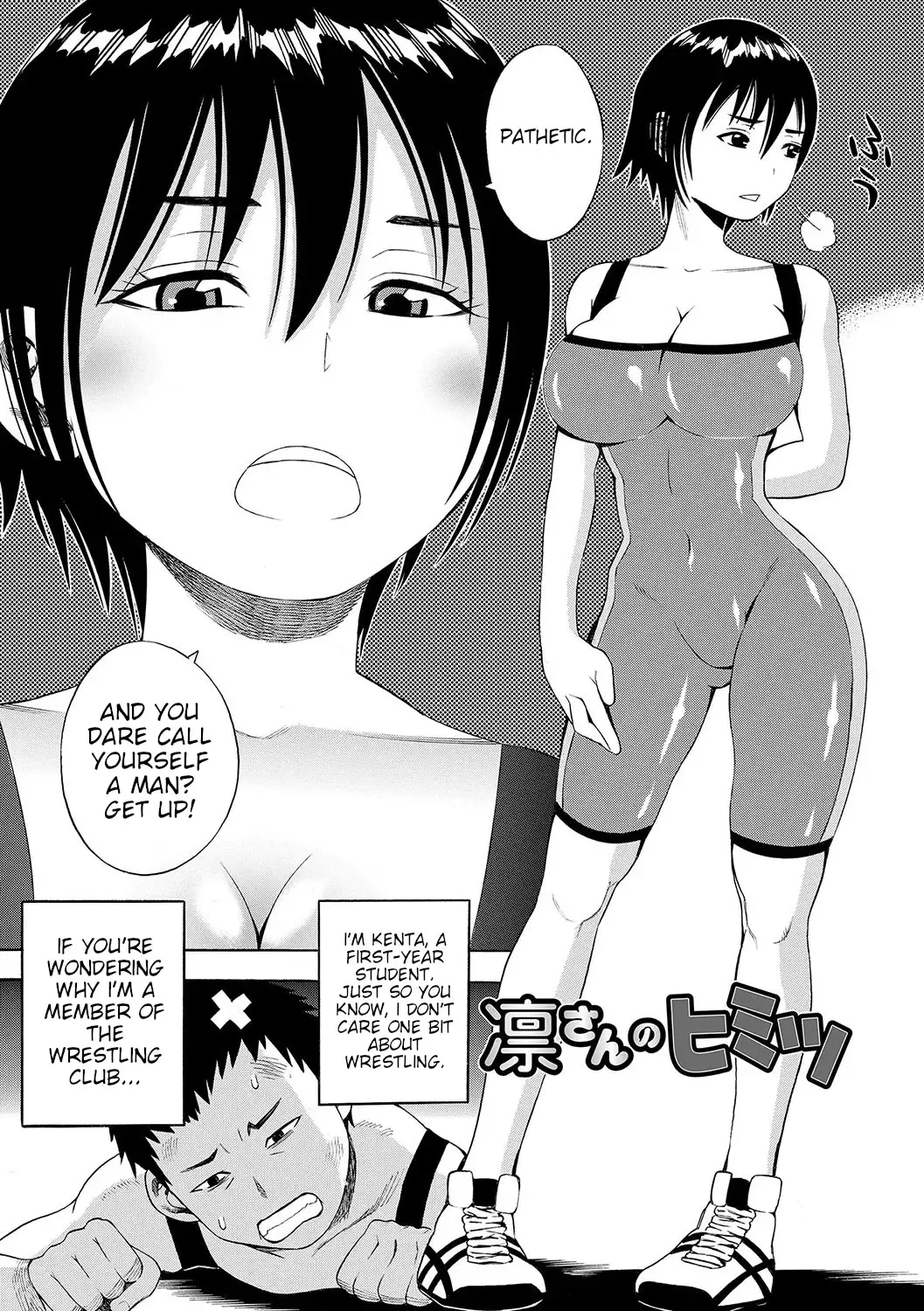 [Zaki Zaraki] Rin-san no Himitsu | Rin-san's secret Fhentai - Page 2