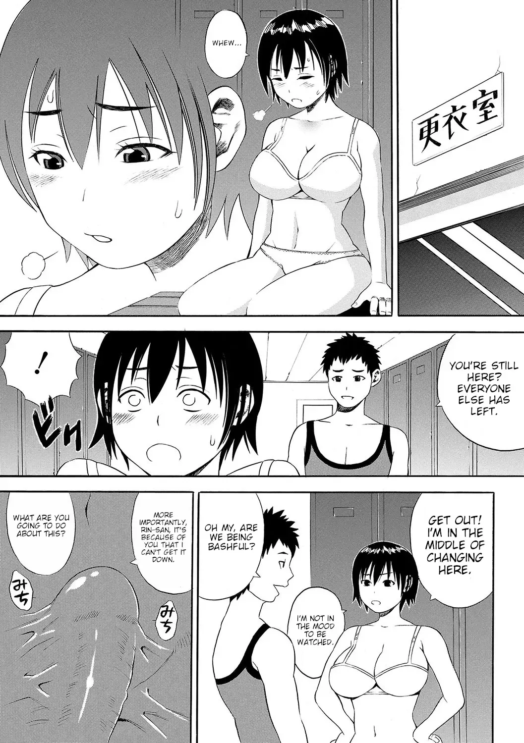 [Zaki Zaraki] Rin-san no Himitsu | Rin-san's secret Fhentai - Page 7