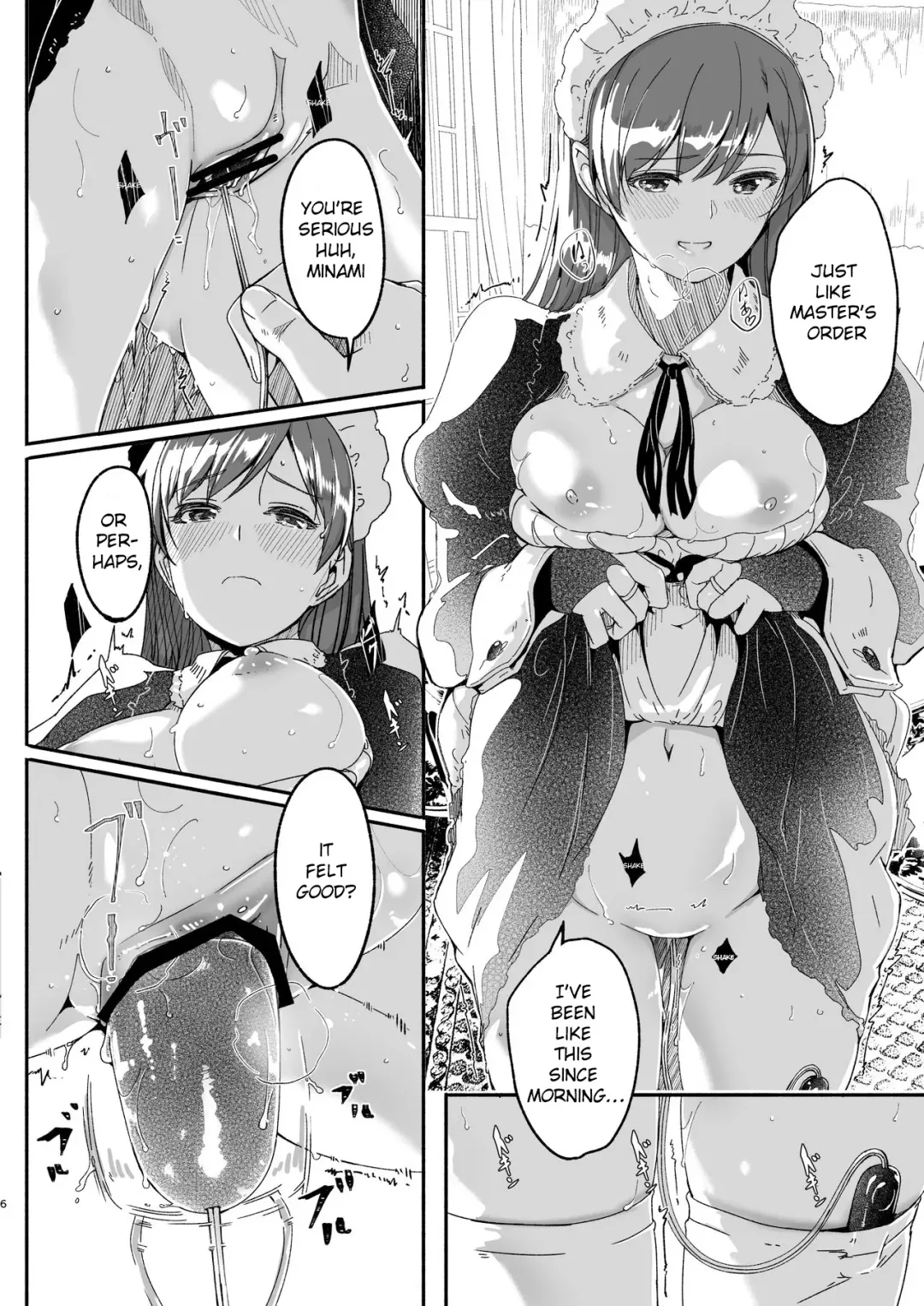 [Gustav] Maid Shujuu Lovers Fhentai - Page 6
