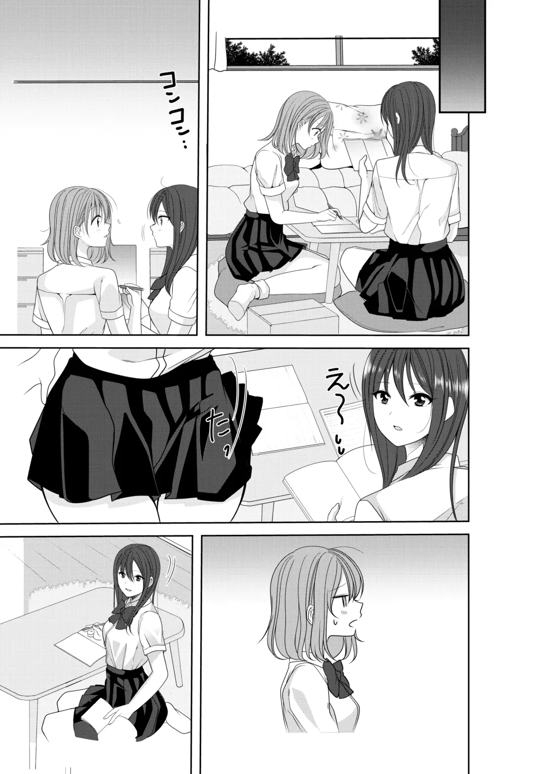 [Sinogi Asa] Himitsu no Triangle Love Fhentai - Page 30