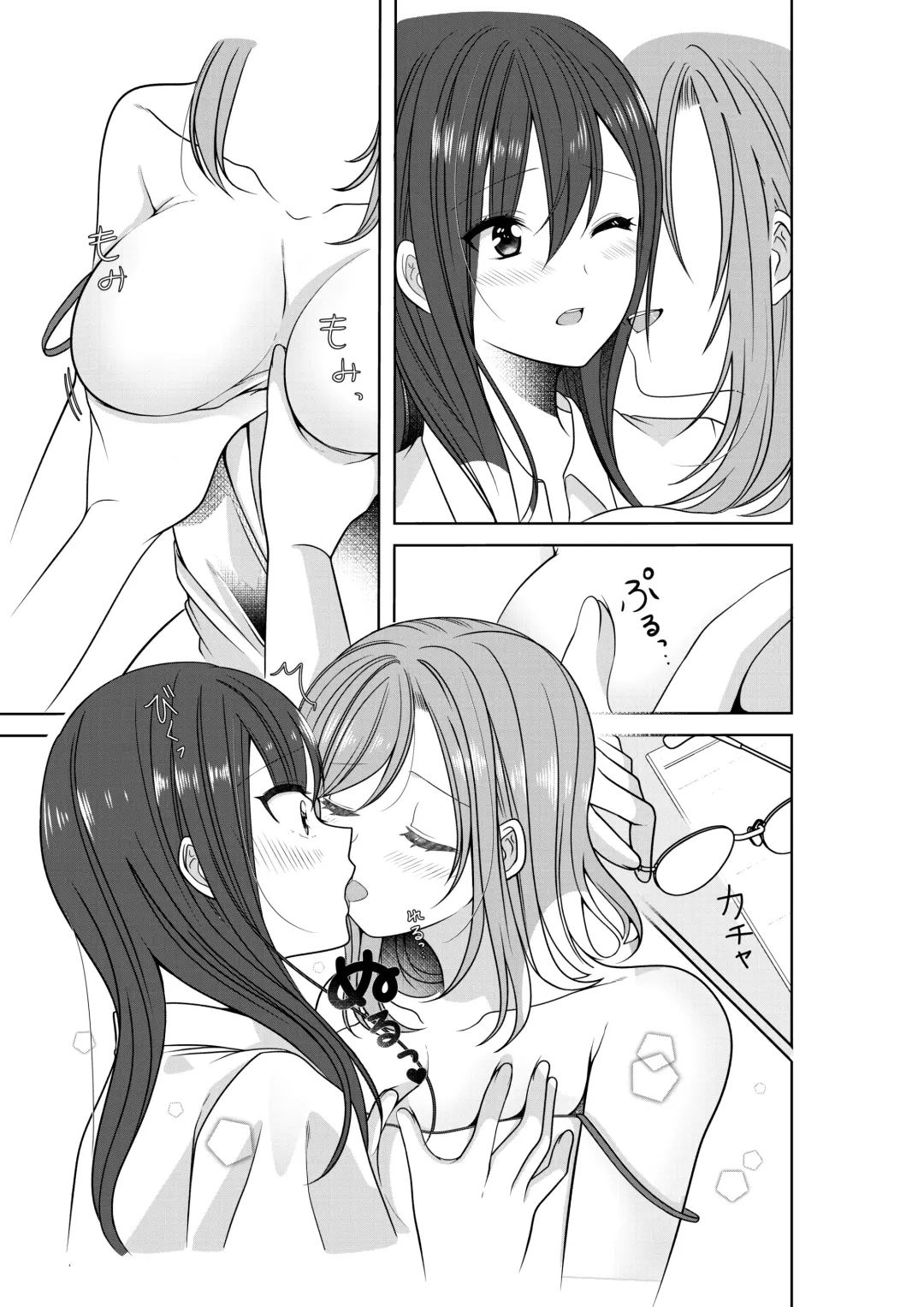 [Sinogi Asa] Himitsu no Triangle Love Fhentai - Page 34