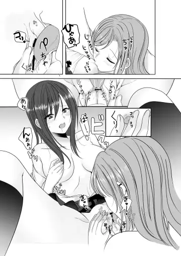 [Sinogi Asa] Himitsu no Triangle Love Fhentai - Page 38