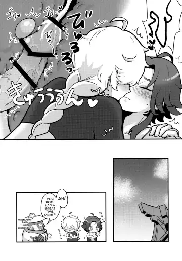 [Poron] AetherXiao ga Tsubo no Naka de Ecchi Suru Hon Fhentai - Page 24