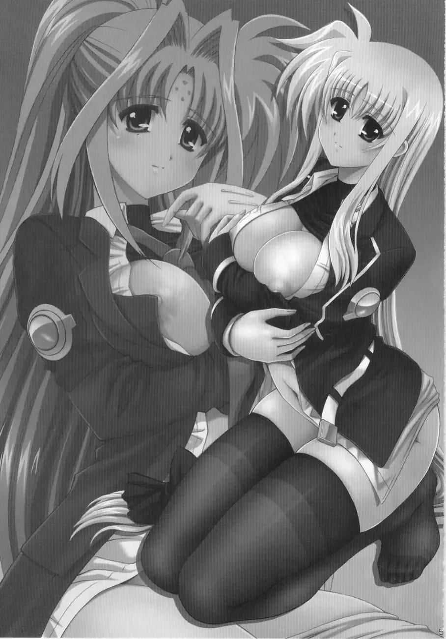 [Kamogawa Tanuki] Nineteens? Fhentai - Page 2