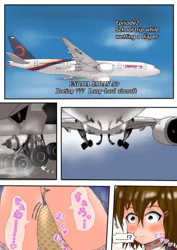 THE DIAPER GIRLS〈Ⅱ〉EN ver. Fhentai - Page 5