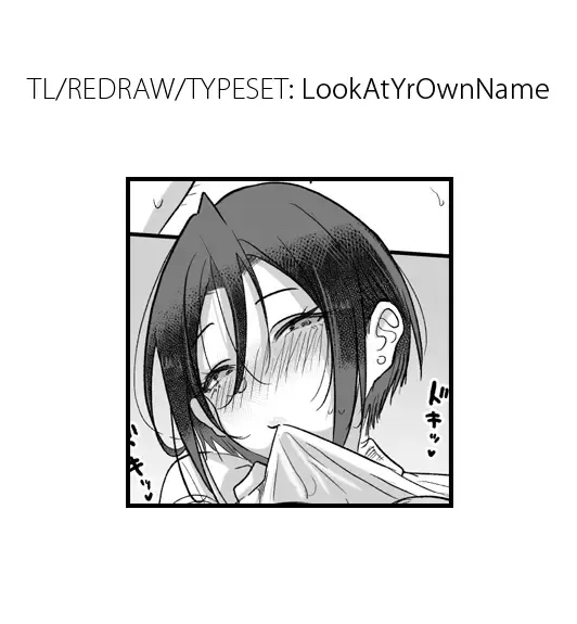 [Z-ton] Mesudachi To. Fhentai - Page 35