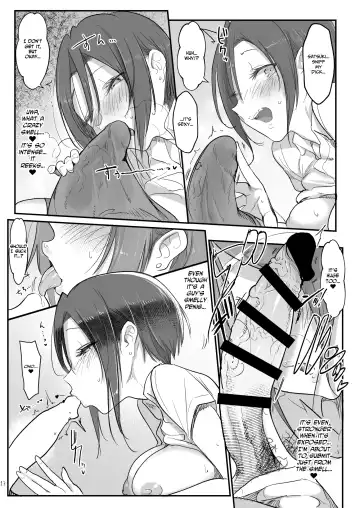 [Z-ton] Mesudachi To. Fhentai - Page 13