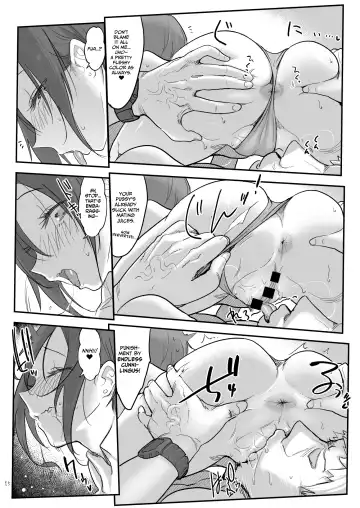 [Z-ton] Mesudachi To. Fhentai - Page 15