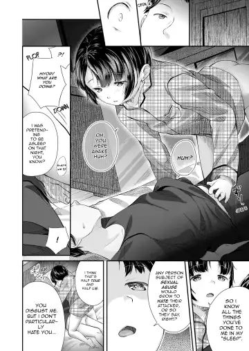 [Yamada Konayuki] Futsuu no Onnanoko | Ordinary Girl Fhentai - Page 14