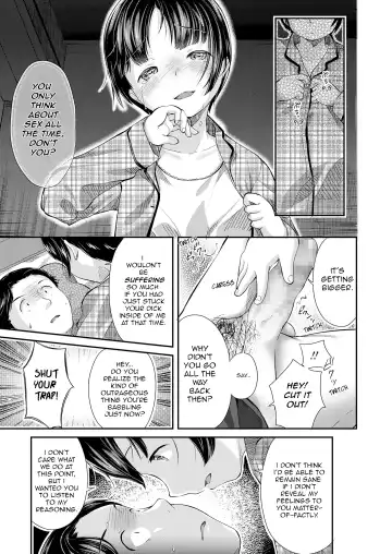 [Yamada Konayuki] Futsuu no Onnanoko | Ordinary Girl Fhentai - Page 15